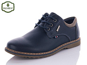 Туфли Paliament C6066-1 от магазина Frison