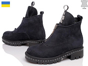 Ботинки Sissi 880 синий от магазина Frison