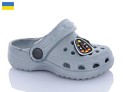 Кроксы Inblu M3 сірий от магазина Frison