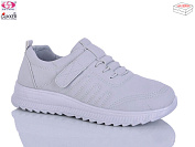 Кроссовки Gukkcr 5001-7 от магазина Frison