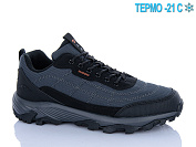 Кроссовки Kmb A8006-25 термо от магазина Frison