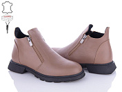 Ботинки Mona Liza 69 пудра от магазина Frison