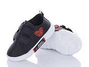 Red Hat 1311-3 от магазина Frison