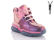 Ботинки Башили 4945-5963-1H от магазина Frison