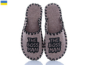 Тапочки Active 354M бежевий от магазина Frison