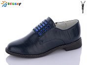 Туфли Klf YL7126-1 от магазина Frison