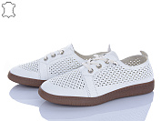 Кроссовки Canoa P804 от магазина Frison