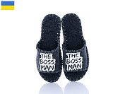 Тапочки Active 387M сірий от магазина Frison