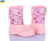 Сапоги Lasco ARM1029 от магазина Frison