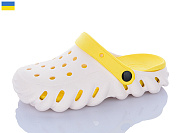 Кроксы Luckline 5061-368 от магазина Frison