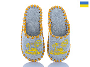 Тапочки Active 040Д сірий от магазина Frison