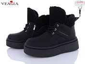 Ботинки Veagia-Ada XJ50-1 от магазина Frison