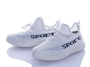 Кроссовки Alemy Kids MB3058D от магазина Frison