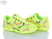 Спорт Kajila 7251 green от магазина Frison