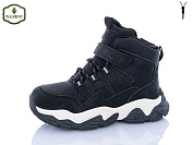 Ботинки Paliament B0050-1 от магазина Frison