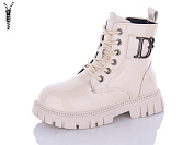 Ботинки Леопард G8022B-11 от магазина Frison