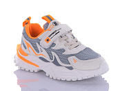 Кроссовки Леопард 201-1 от магазина Frison