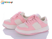 Кроссовки Klf BD3490-7C от магазина Frison