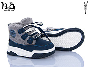 Ботинки Kajila 2311-6B от магазина Frison