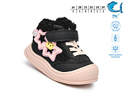 Ботинки Том.М 51139B от магазина Frison