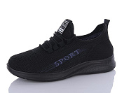 Кроссовки Aba M82-3 от магазина Frison