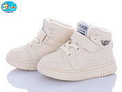 Кроссовки Bbt R691-1-6 от магазина Frison