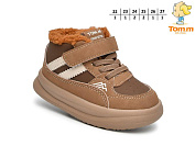 Ботинки Okshoes 11703E от магазина Frison