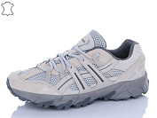 Кроссовки Supo A3119-9 от магазина Frison