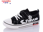 Кеды Канарейка R3333-1 от магазина Frison