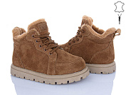 Ботинки Itts N050-45 от магазина Frison