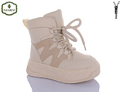 Ботинки Paliament 172-3 от магазина Frison