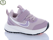 Кроссовки Paliament A0022-7 от магазина Frison