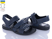 Сандалии Камрад 90 синій от магазина Frison