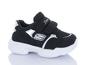 Кроссовки Jibukang 03-667 black от магазина Frison