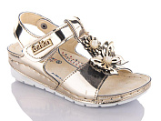 Босоножки No Brand HB81 от магазина Frison