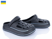 Кроксы Golden Lion E252 чорний от магазина Frison