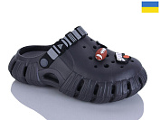 Кроксы Malibu 6770 сірий от магазина Frison