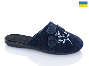 Тапочки Inblu 100-23 от магазина Frison