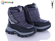 Ботинки Klf B3036-2A от магазина Frison