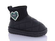 Угги Ashiguli 1006-1 от магазина Frison