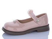 Туфли Леопард A1-11A от магазина Frison