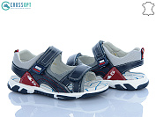 Босоножки Crossopt Z627 blue-red от магазина Frison