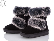 Угги Aba2 1ABA957 от магазина Frison