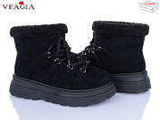 Ботинки Veagia-Ada F277 от магазина Frison