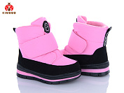 Дутики Солнце FG578-1P от магазина Frison