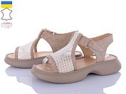 Босоножки Ailinda 1701-35 от магазина Frison