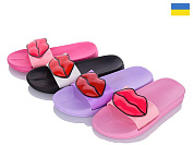 Шлепанцы Luckline L7158-17A mix от магазина Frison