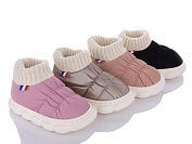 Тапочки No Brand JH2311 mix от магазина Frison