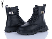 Ботинки Clibee C869 black от магазина Frison