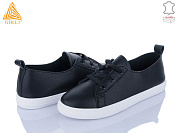 Кроссовки Stilli Group XB210-2 шкіра от магазина Frison